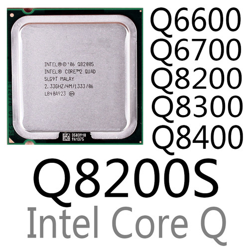 Processore cpu intel xeon - intel,