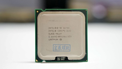 Processore cpu intel - cpu,